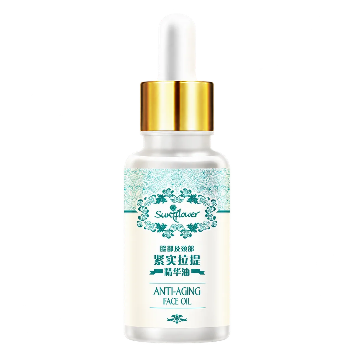 Anti-aging Face oil  緊實啦提精华油 - 30ML 2