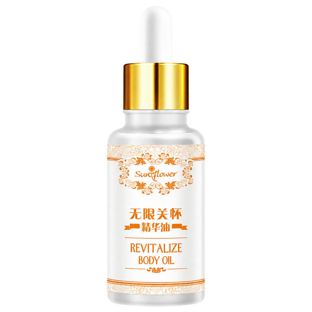 Revitalize  Body Oil 无限关怀精华油 - 30ML 2