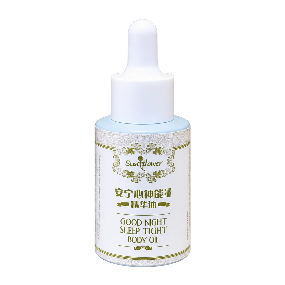 Good Night/ Sleep Tight Body Oil   安宁心神能量精华油 - 30ML 2