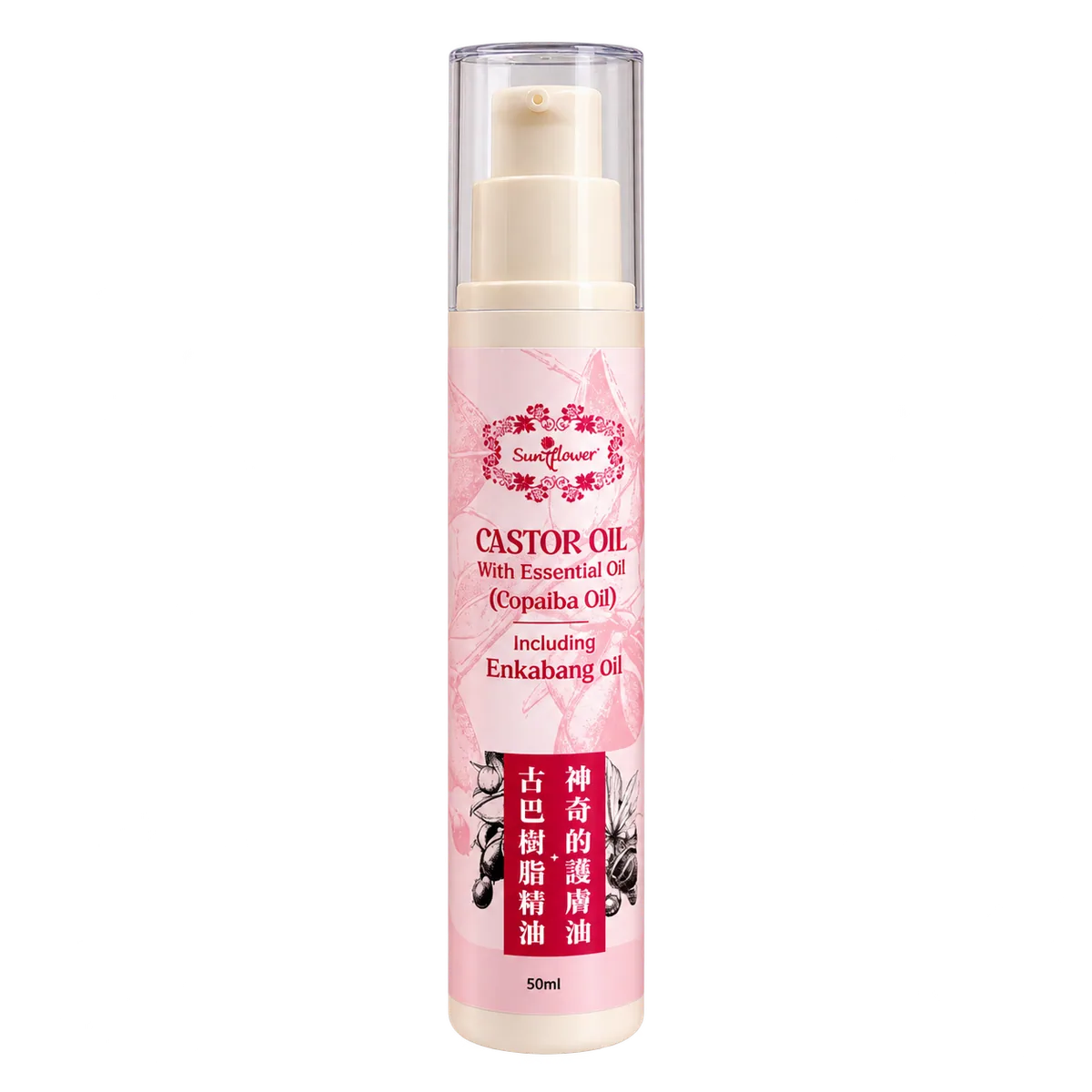 Castor Oil with EO - 50ml 3