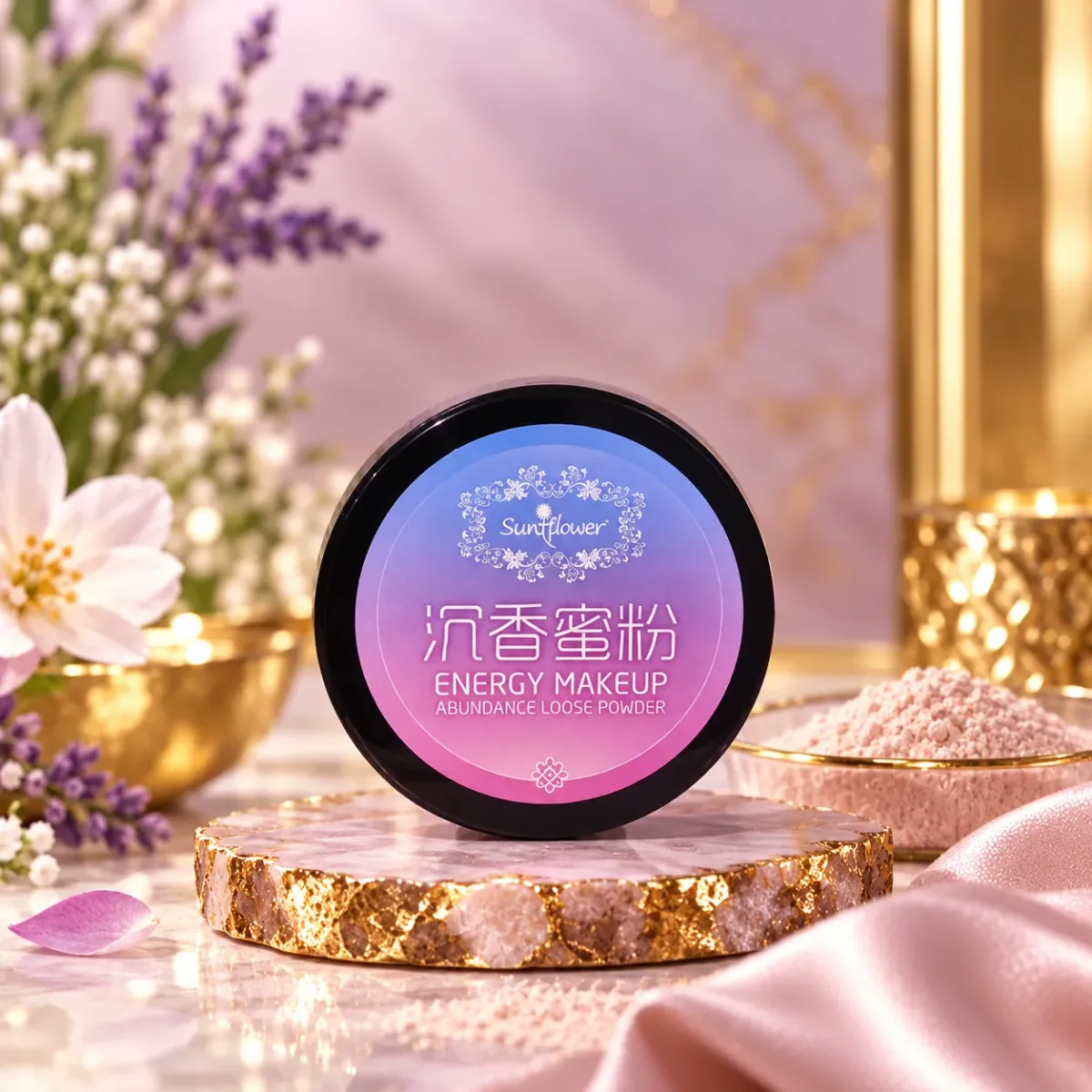 Abundance loose Powder - 20g 2